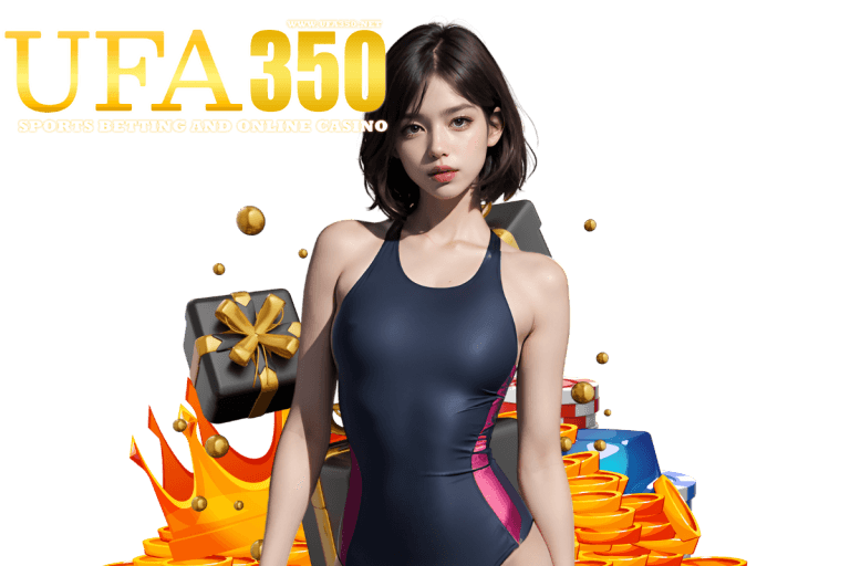 ทางเข้า ufa350